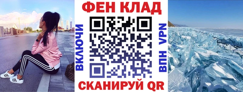даркнет состав  купить наркотик  Монино  Amphetamine 98% 