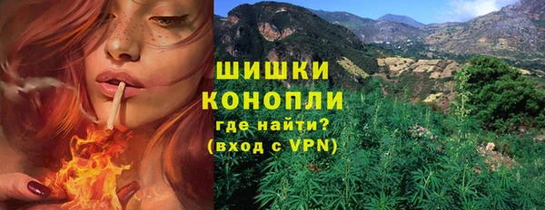 соль курить ск Абдулино