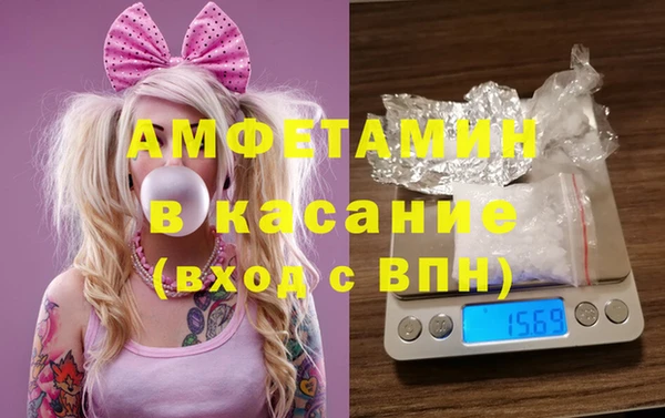 каннабис Абаза