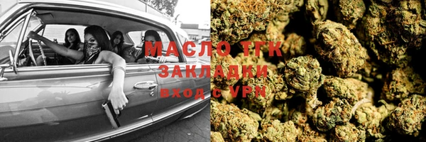 кокаин перу Абинск