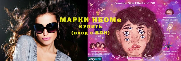 марихуана Алзамай