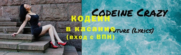 каннабис Абаза
