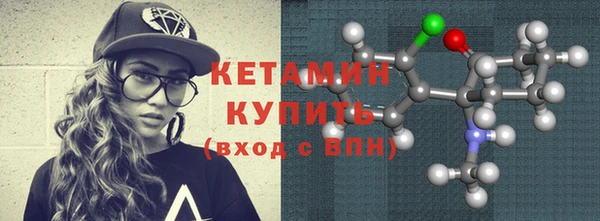 соль курить ск Абдулино