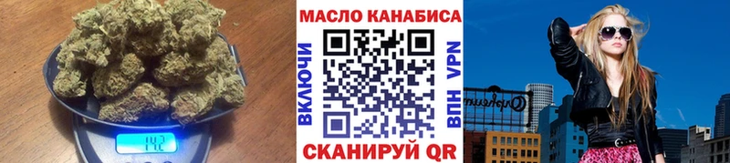 ТГК концентрат  Монино 